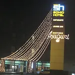 Schio Hotel 4*