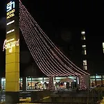 Schio Hotel 4* Schio